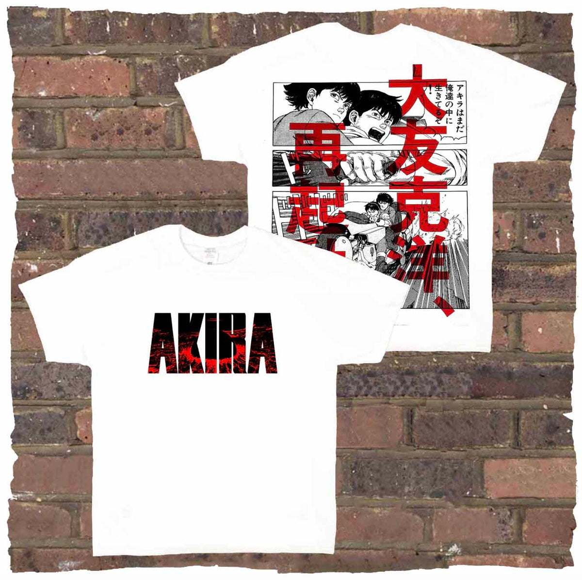 Akira Singularity Comic Tee 🇯🇵 – Homage Archive
