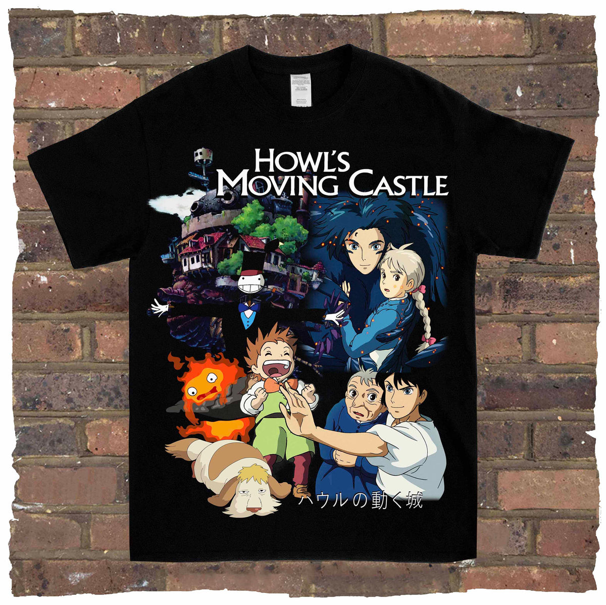 Howls Moving Castle Tee – Homage Archive