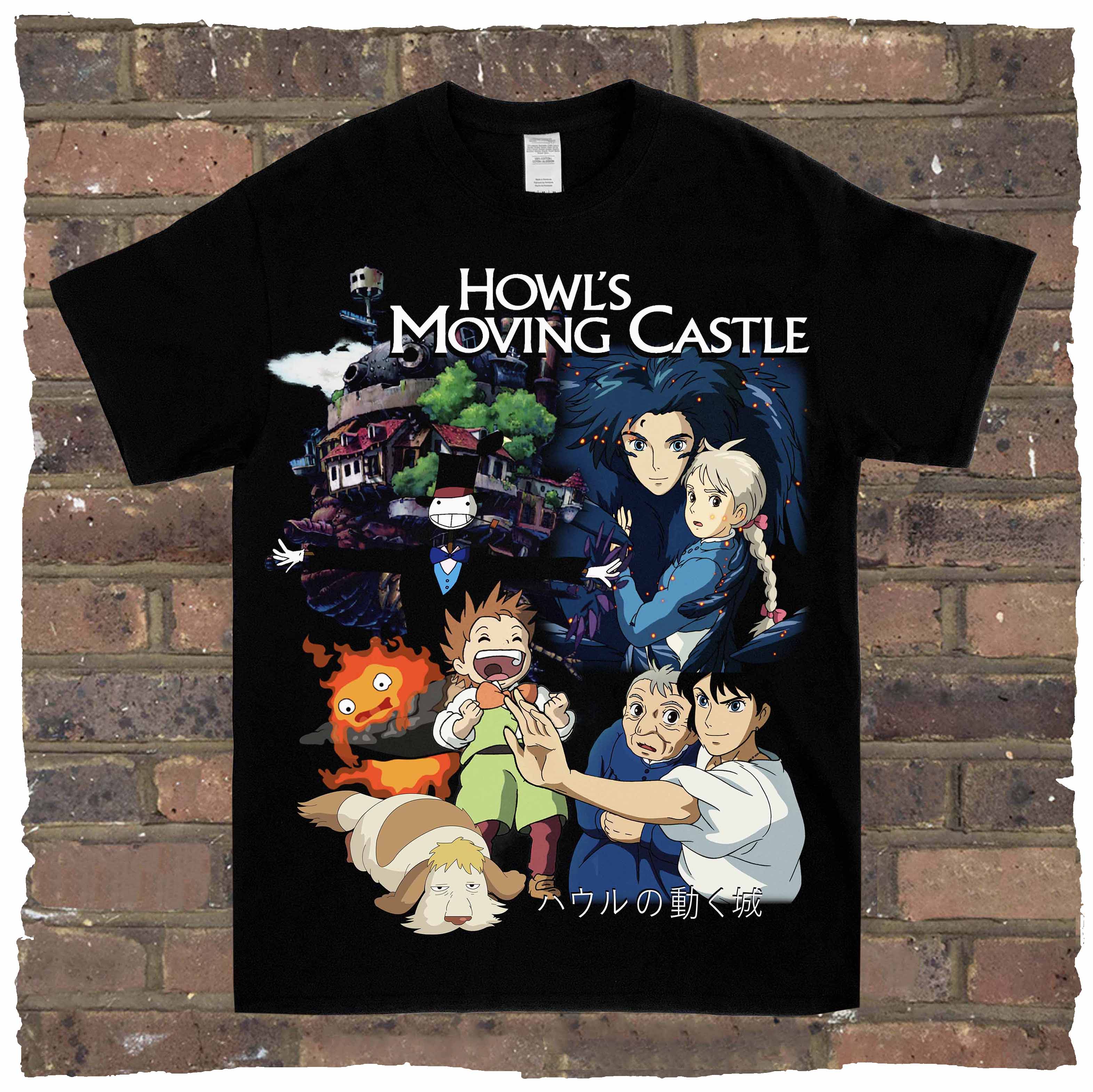 Howl T Shirt Moving Castle Howl T Shirt Moving Castle