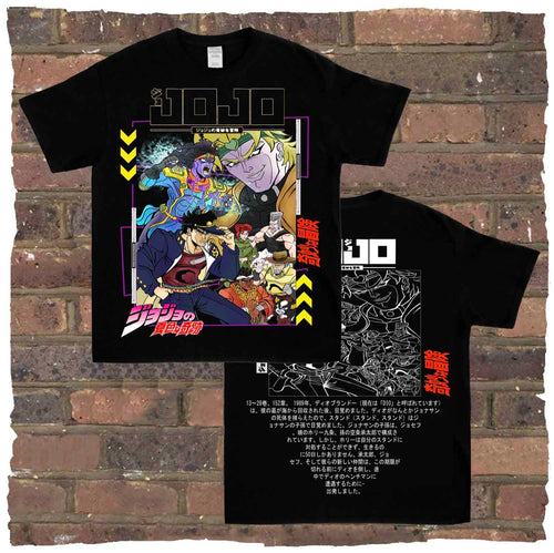 JoJo's Bizarre Adventure Tee