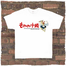 Load image into Gallery viewer, Princess Mononoke Tee 🦌 [Kids]