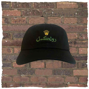 Rolex Arabic Cap