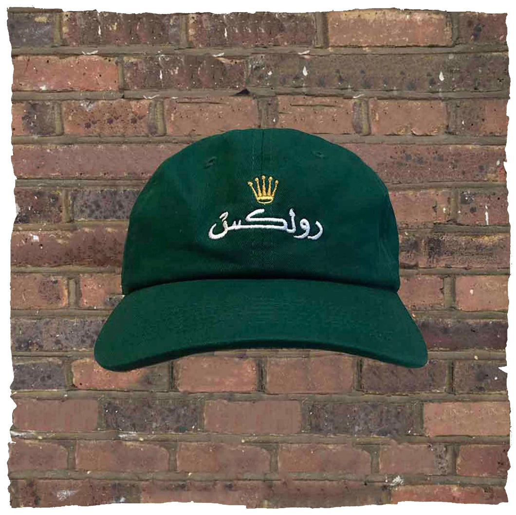 Rolex Arabic Cap