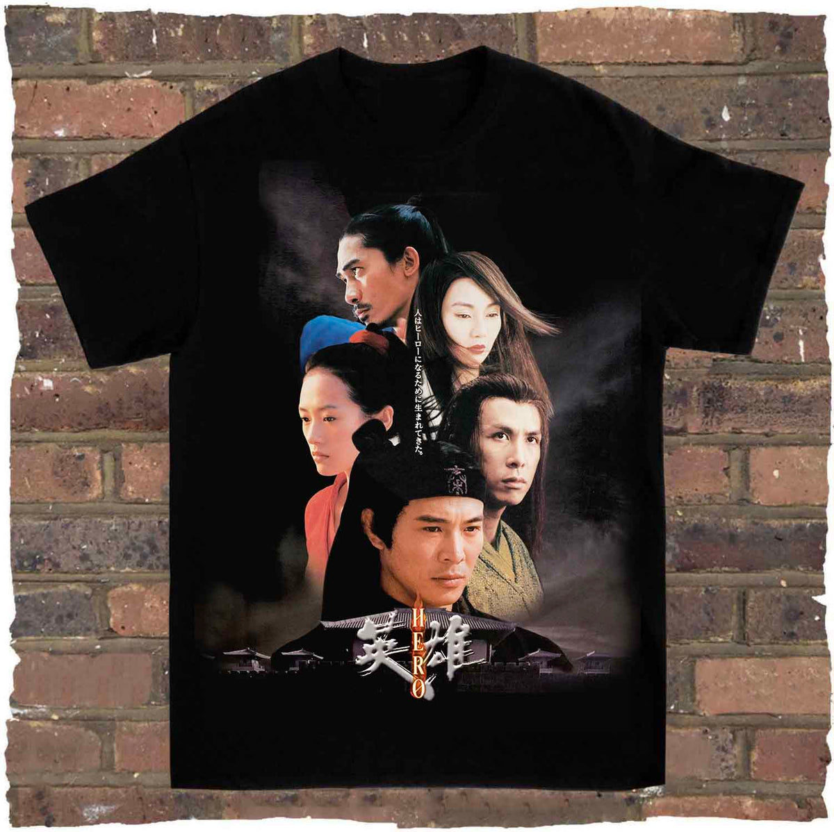Hero Tee – Homage Archive