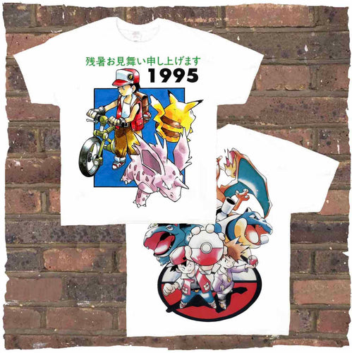 Pokemon 1995 Tee ⚡